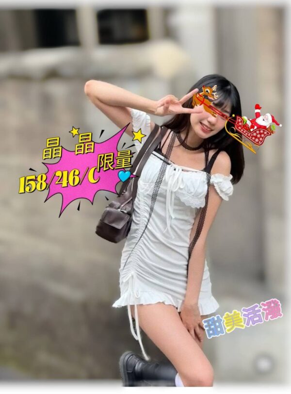 <em>地區:7星國際汽車旅館叫小姐</em><span></span> <br> <em>外約妹名:</em><span>晶晶</span><br>