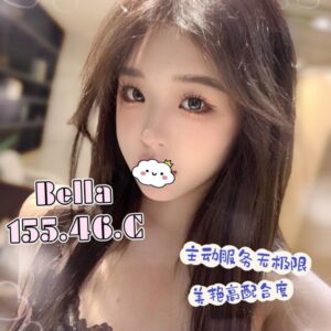 <em>地區:鹿港找大奶嫩妹</em><span></span> <br> <em>外約妹名:</em><span>Bella</span><br>