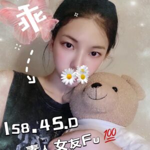 <em>地區:莫尼旅店叫小姐</em><span></span> <br> <em>外約妹名:</em><span>乖乖</span><br>