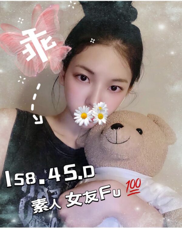 <em>地區:莫尼旅店叫小姐</em><span></span> <br> <em>外約妹名:</em><span>乖乖</span><br>
