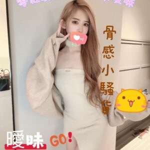 <em>地區:京華汽車旅館叫小姐</em><span></span> <br> <em>外約妹名:</em><span>曖昧</span><br>