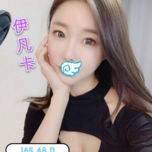 <em>地區:雅柏叫小姐</em><span></span> <br> <em>外約妹名:</em><span>伊凡卡</span><br>