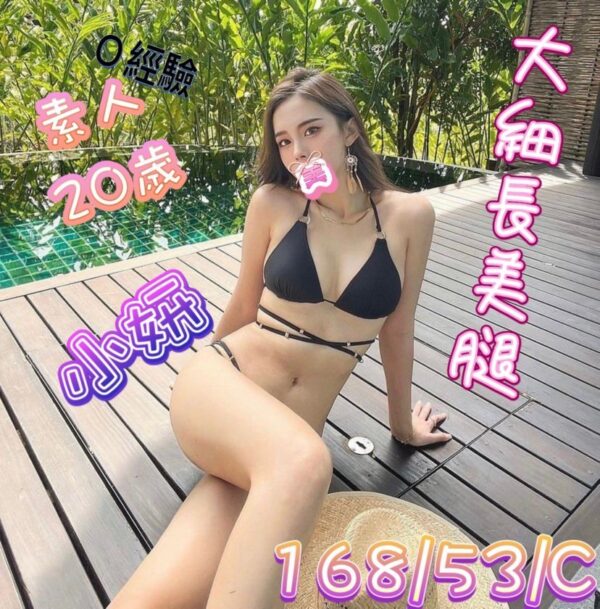 <em>地區:百威汽車旅館叫小姐</em><span></span> <br> <em>外約妹名:</em><span>小妍</span><br>