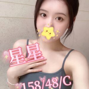 <em>地區:貳旅叫小姐</em><span></span> <br> <em>外約妹名:</em><span>星星</span><br>