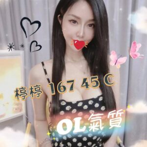 <em>地區:捷絲旅中正館叫小姐</em><span></span> <br> <em>外約妹名:</em><span>楟楟</span><br>