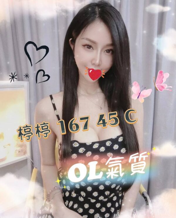 <em>地區:捷絲旅中正館叫小姐</em><span></span> <br> <em>外約妹名:</em><span>楟楟</span><br>