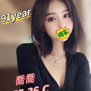 <em>地區:羅馬假期叫小姐</em><span></span> <br> <em>外約妹名:</em><span>喬喬</span><br>