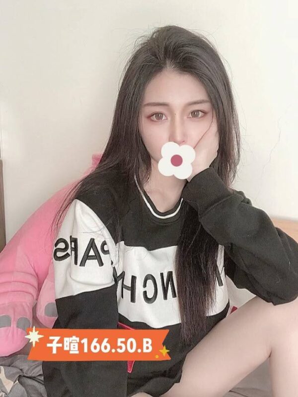 <em>地區:花嫁情境汽車旅館叫小姐</em><span></span> <br> <em>外約妹名:</em><span>子暄</span><br>