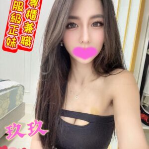 <em>地區:日光河堤叫小姐</em><span></span> <br> <em>外約妹名:</em><span>玖玖</span><br>