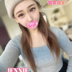 <em>地區:金銀島叫小姐</em><span></span> <br> <em>外約妹名:</em><span>JENNIE</span><br>