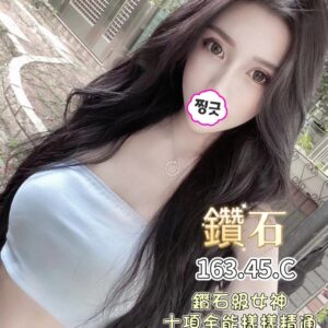 <em>地區:依蝶時尚汽車旅館叫小姐</em><span></span> <br> <em>外約妹名:</em><span>鑽石</span><br>