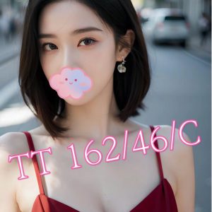 <em>地區:</em><span>彰化外送茶兼職妹</span> <br> <em>外約妹名:</em><span>TT</span><br>