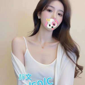 <em>地區:</em><span>彰化找巨乳熟女</span> <br> <em>外約妹名:</em><span>靜文</span><br>