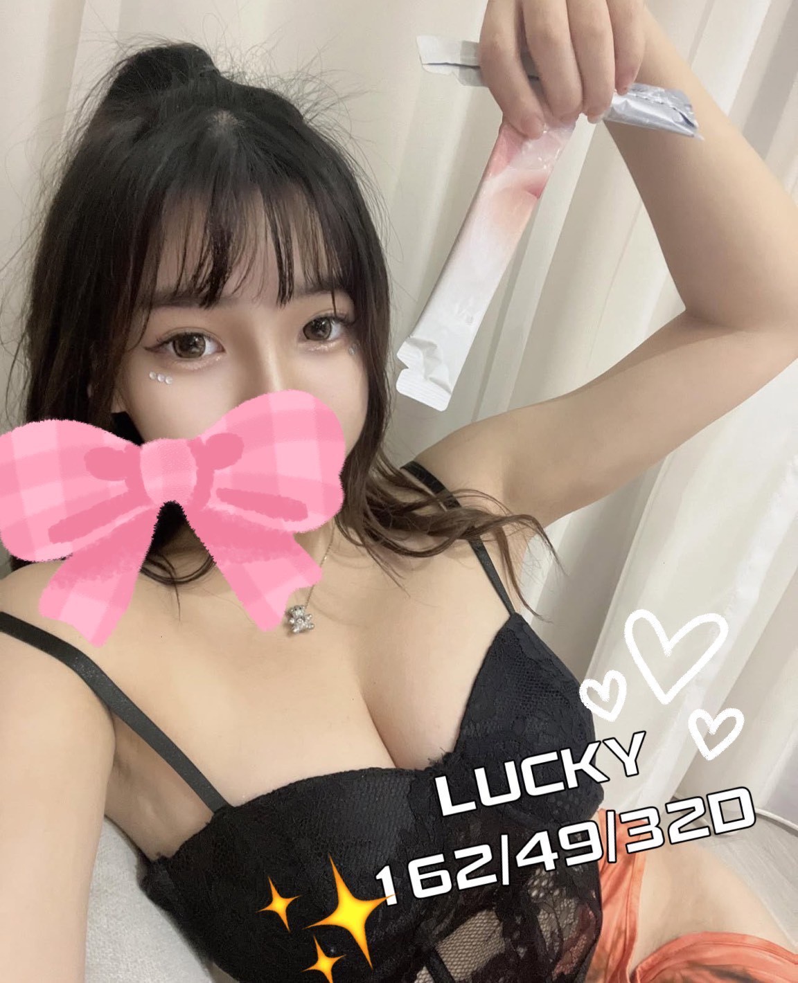 地區:台中高檔宅女誘惑  外約妹名:LUCKY