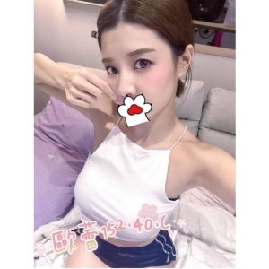 <em>地區:</em><span>台南仁德找魚訊</span> <br> <em>外約妹名:</em><span>歐蕾</span><br>