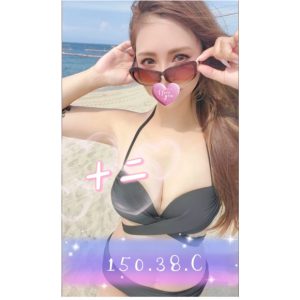 <em>地區:</em><span>台南低價素人外約</span> <br> <em>外約妹名:</em><span>十二</span><br>