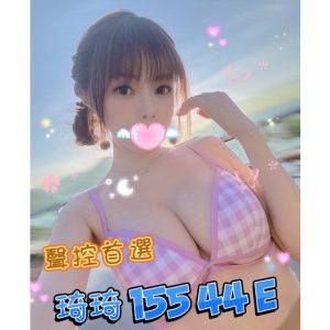 <em>地區:</em><span>台南技術茶推薦互動高顏值妹</span> <br> <em>外約妹名:</em><span>琦琦</span><br>