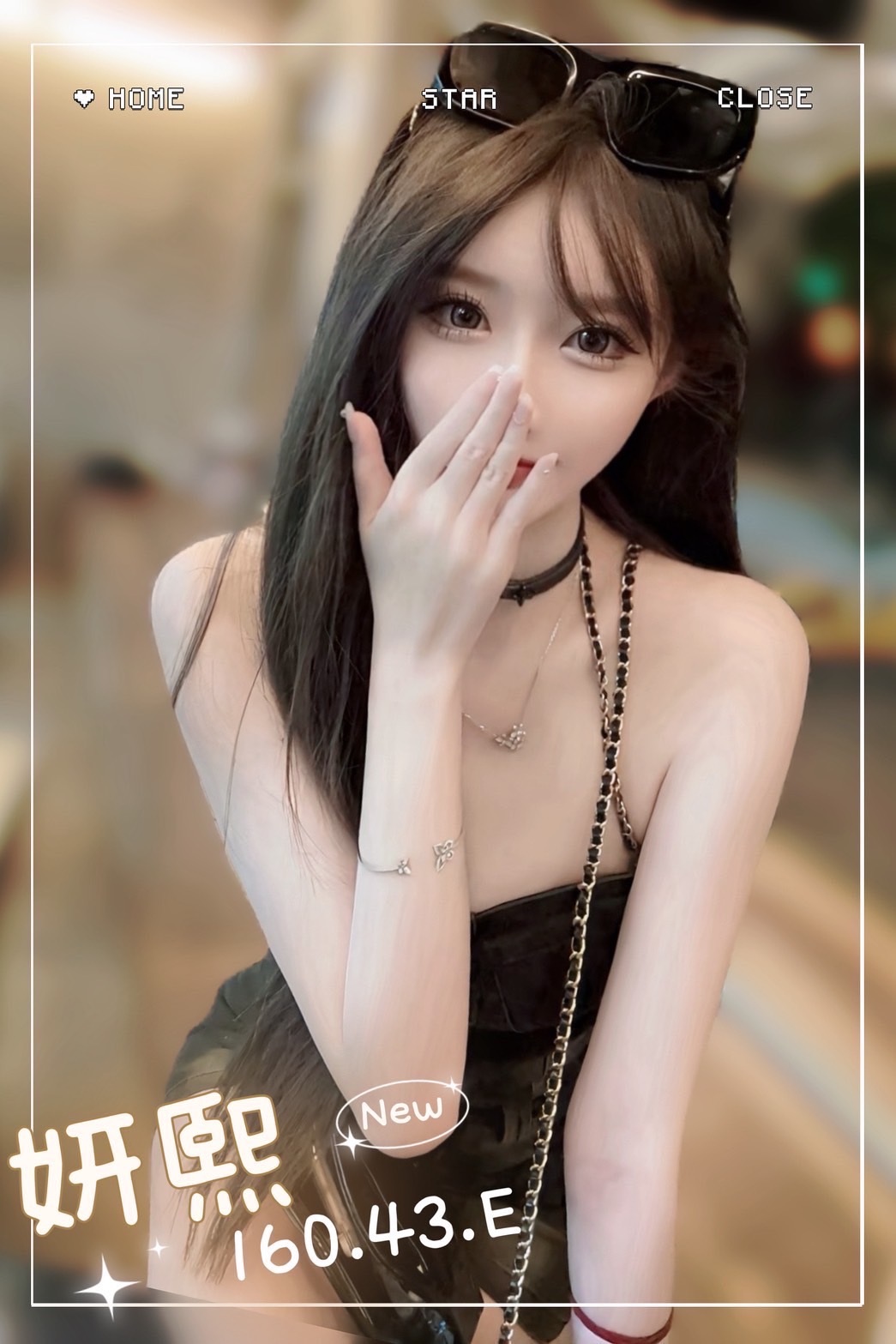 地區:台北豪華反差妹  外約妹名:妍熙
