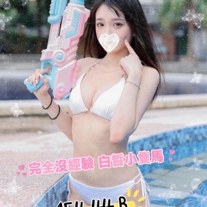 <em>地區:</em><span>台中東海魚訊, 台中東海叫小姐</span> <br> <em>外約妹名:</em><span>Q比</span><br>