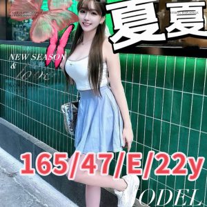 <em>地區:</em><span>台中大肚外約</span> <br> <em>外約妹名:</em><span>夏夏</span><br