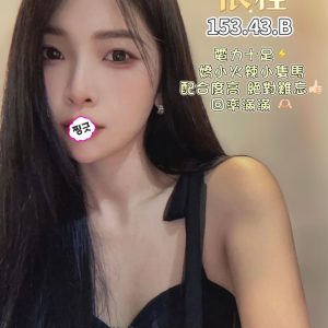 <em>地區:</em><span>彰化找模特兼職</span> <br> <em>外約妹名:</em><span>依程</span><br>