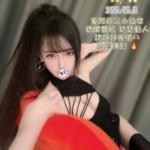 <em>地區:</em><span>彰化性愛天堂</span> <br> <em>外約妹名:</em><span>晴晴</span><br>