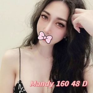 <em>地區:</em><span>高雄豪華外送茶</span> <br> <em>外約妹名:</em><span>MANDY</span><br>