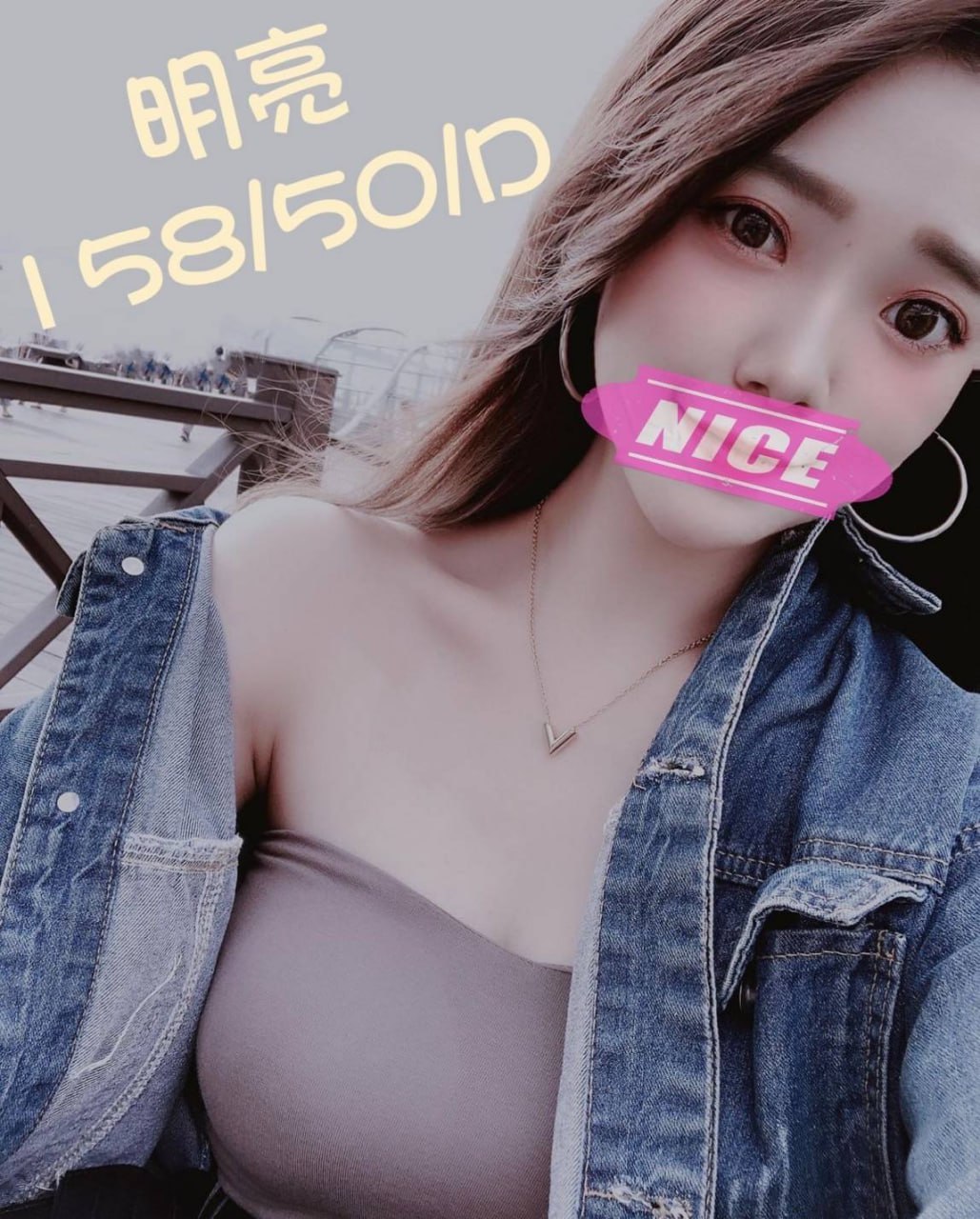 地區:高雄找制服妹  外約妹名:明亮