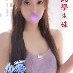 <em>地區:</em><span>台中沙鹿找小姐</span> <br> <em>外約妹名:</em><span>小茗</span><br>