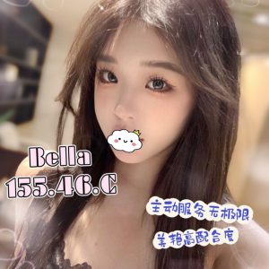 <em>地區:</em><span>高雄全套</span> <br> <em>外約妹名:</em><span>BELLA</span><br>