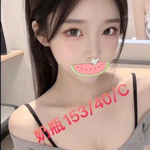 <em>地區:</em><span>台北內湖區學生妹</span> <br> <em>外約妹名:</em><span>奶瓶</span><br>