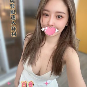 <em>地區:</em><span>台中太平約妹外送茶</span> <br> <em>外約妹名:</em><span>百香</span><br>