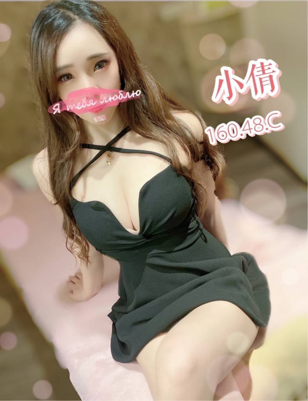 地區:台南無套學生妹內射清純妹  外約妹名:小倩