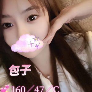 <em>地區:</em><span>桃園中壢援交妹</span> <br> <em>外約妹名:</em><span>包子</span><br>