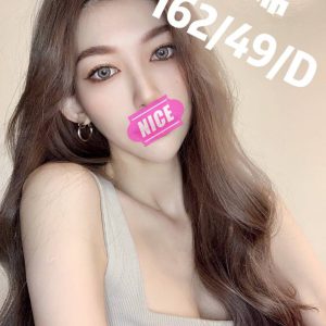 <em>地區:</em><span>高雄找大奶外約</span> <br> <em>外約妹名:</em><span>安希</span><br>