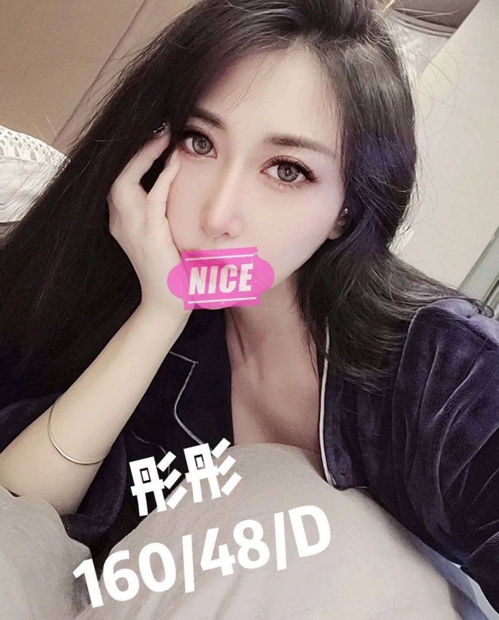 地區:台南低價素人外約  外約妹名:彤彤