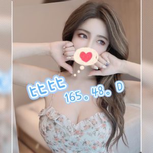 <em>地區:</em><span>台北找學生初兼</span> <br> <em>外約妹名:</em><span>比比</span><br>