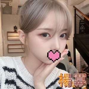 <em>地區:</em><span>桃園楊梅找炮友</span> <br> <em>外約妹名:</em><span>楊冪</span><br>