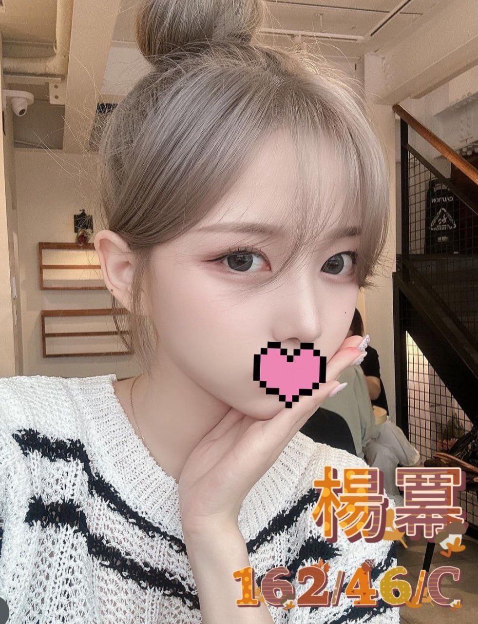 地區:桃園楊梅找炮友  外約妹名:楊冪