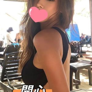 <em>地區:</em><span>高雄E罩杯美女巨乳外約推薦</span> <br> <em>外約妹名:</em><span>開心</span><br>