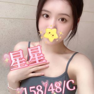 <em>地區:</em><span>高雄六合全套外約</span> <br> <em>外約妹名:</em><span>星星</span><br>