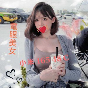 <em>地區:</em><span>台北找外約網紅</span> <br> <em>外約妹名:</em><span>小米</span><br>