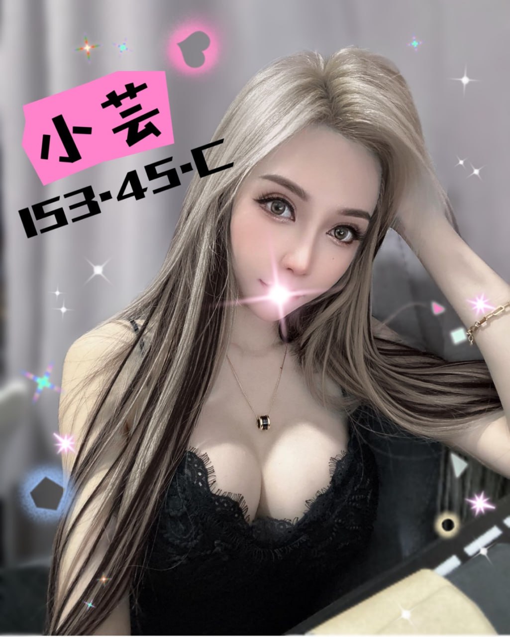 地區:台北定點茶叫小姐  外約妹名:小芸