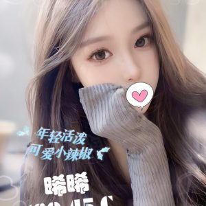 <em>地區:台中大肚兼職妹</em><span></span> <br> <em>外約妹名:</em><span>晞晞</span><br>