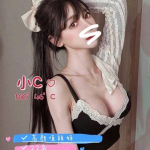<em>地區:台北找技術茶</em><span></span> <br> <em>外約妹名:</em><span>小C</span><br>