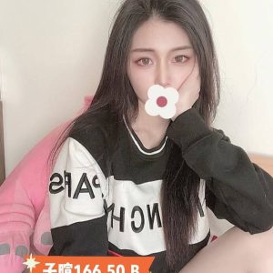 <em>地區:台北找套內射人妻</em><span></span> <br> <em>外約妹名:</em><span>子暄</span><br>