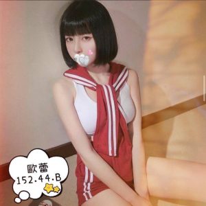 <em>地區:桃園中壢區品茶</em><span></span> <br> <em>外約妹名:</em><span>歐蕾</span><br>
