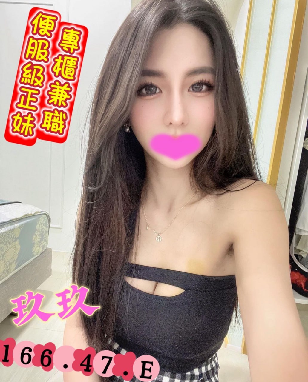 地區:高雄無套人妻  外約妹名:玖玖
