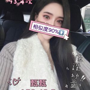 <em>地區:台北高檔爆乳妹</em><span></span> <br> <em>外約妹名:</em><span>甄甄</span><br>