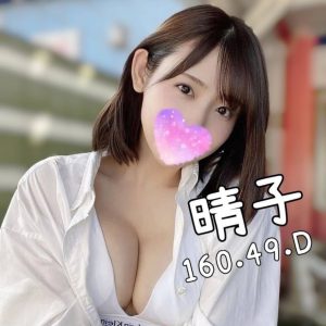 <em>地區:台南安平找個工</em><span></span> <br> <em>外約妹名:</em><span>晴子</span><br>